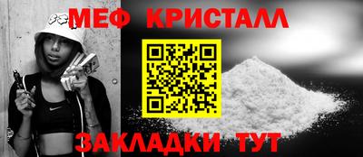 ешки Кумертау