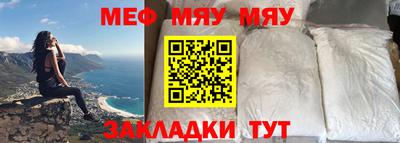 mix Кулебаки