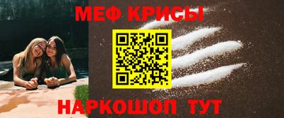ешки Кумертау