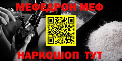 mix Кулебаки