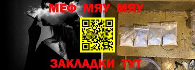 mix Кулебаки