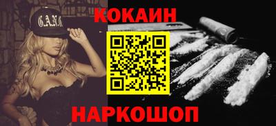 ешки Кумертау
