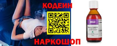 mix Кулебаки