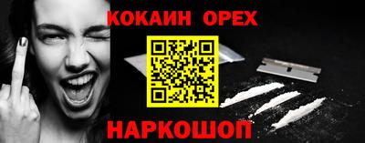 mix Кулебаки