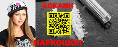ешки Кумертау