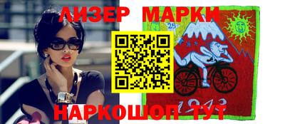 mix Кулебаки