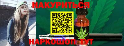 ешки Кумертау