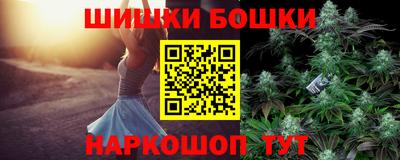ешки Кумертау