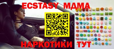ешки Кумертау