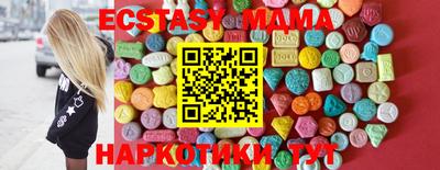ешки Кумертау