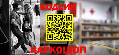ешки Кумертау