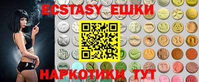 mix Кулебаки