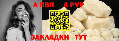 ешки Кумертау