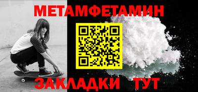 ешки Кумертау