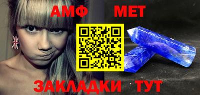 ешки Кумертау