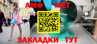 ешки Кумертау