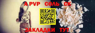 mix Кулебаки