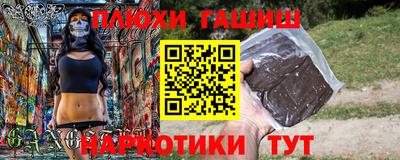 mix Кулебаки