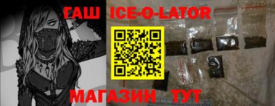 ешки Кумертау