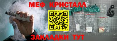 ешки Кумертау