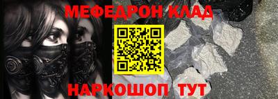 mix Кулебаки