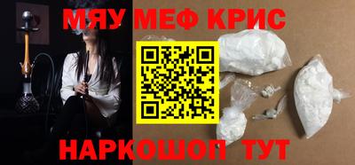 ешки Кумертау
