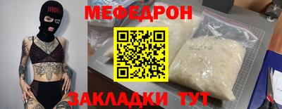 ешки Кумертау